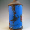 Point Conetop Beer Can - Image 2