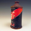 ABC Conetop Beer Can - Image 2
