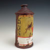 Goetz Pale Conetop Beer Can - Image 4