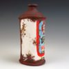 Wilderspool Conetop Beer Can - Image 4